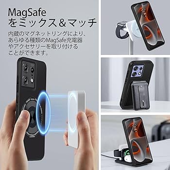 【すみをさん専用】motorolaスマホ　スマホリング付き すみをさん専用】motorolaスマホ スマホリング付き